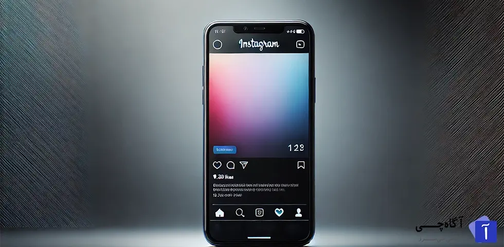 انتخاب هشتگ مناسب برای اینستاگرام تأثیر زیادی در دیده شدن پست ها دارد.