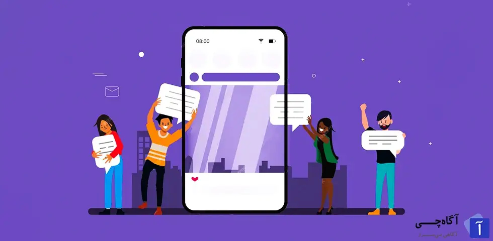 کپشن نویسی در اینستاگرام ابزاری بسیار مهم برای جلب توجه
