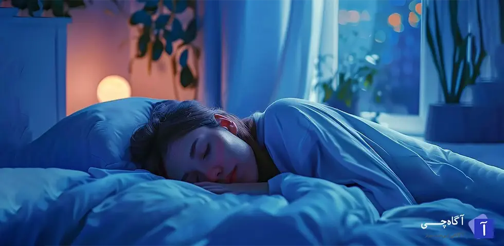 خواب های تکراری؛ چرا برخی رویاها بارها و بارها دیده می‌شوند؟