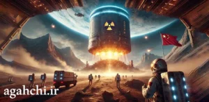 راکتور هسته ای فضایی چین