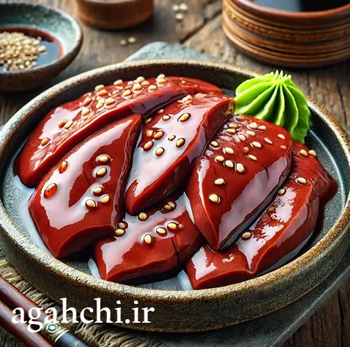 جگر خام یکی از چندش آورترین غذاهای دنیاست