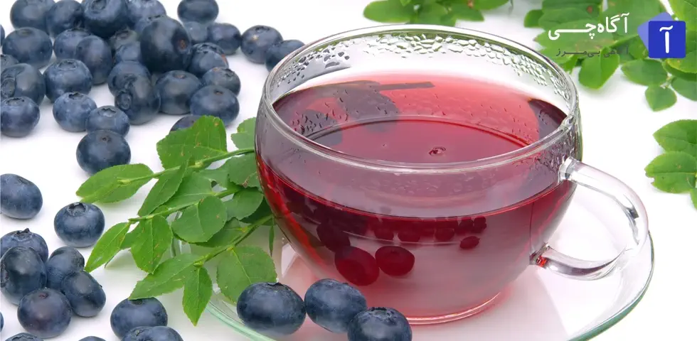 خواص دمنوش گیاهی بلوبری