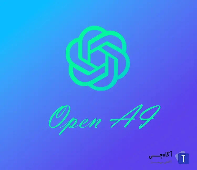 هوش مصنوعی ChatGPT 4.5 یکی از پیشرفته ترین چت بات های تولید شده توسط OpenAI است که بهبود های چشمگیری نسبت به نسخه های قبلی مانند ChatGPT 4 و ChatGPT 3.5 داشته است.