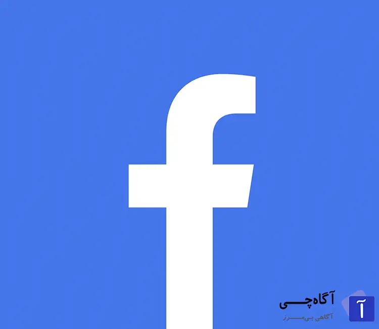 بزرگترین شبکه اجتماعی جهان همواره در حال تغییر و تحول است و رقابت شدیدی بین پلتفرم های مختلف برای جذب کاربران بیشتر وجود دارد