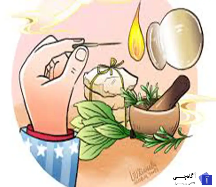 روش های درمانی طب سنتی چین