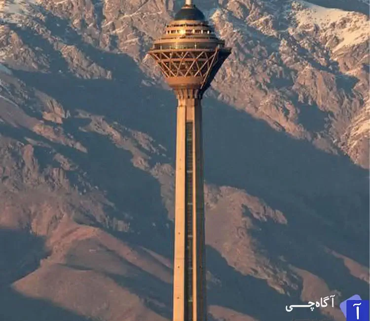 جاهای دیدنی تهران:برج میلاد