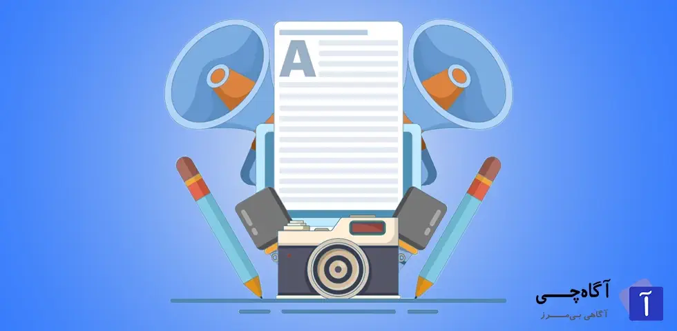 بهترین روش های رپورتاژگذاری