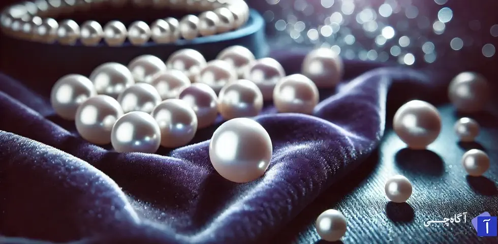 مروارید اصل و پرورشی