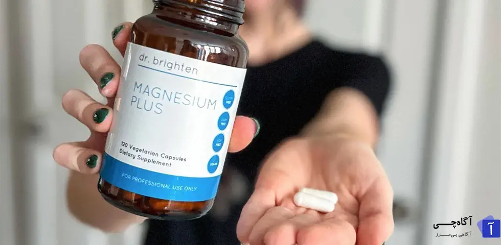 قرص منیزیم چه فوایدی دارد؟