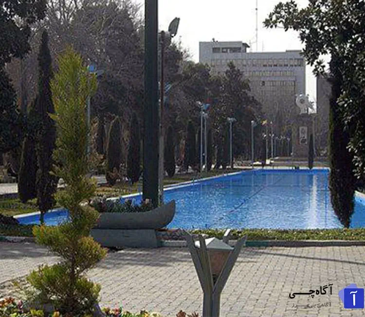 جاهای دیدنی تهران:پارک شهر