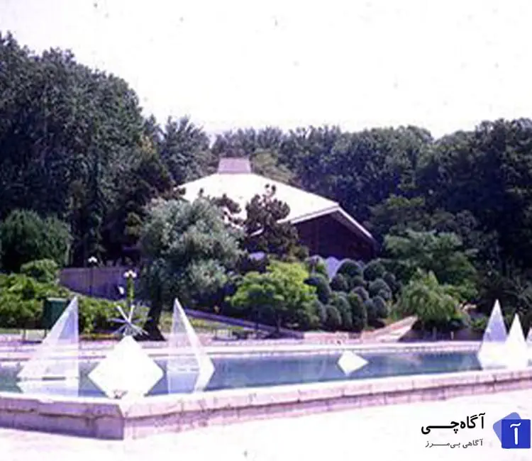 جاهای دیدنی تهران:پارک نیاوران