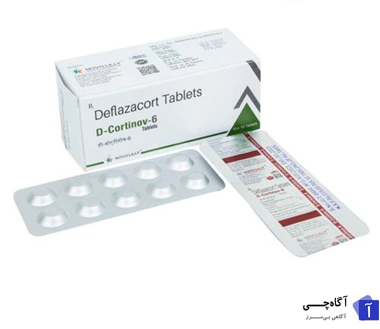 عوارض جانبی دیکلوفناک