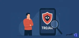 تروجان (Trojan) یک نوع بد افزار است که ظاهرش فریبنده و بی‌خطر به نظر می‌رسد، اما پس از نصب، عملکردی مخرب دارد.