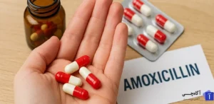 قرص آموکسی سیلین