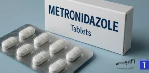 قرص مترونیدازول